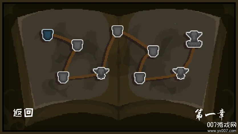 ޸2025°汾v1.0.1 ׿ͼ