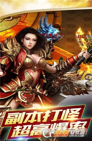 ʦ2025ذװv1.0.0 ׿ͼ