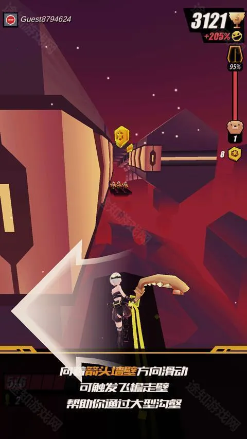 ��������Ů2025���°汾