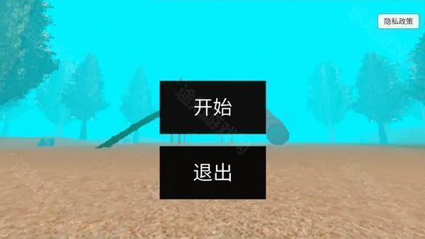 �ֲ�����(�ֲ�ð�ս�����Ϸ)