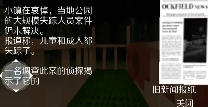 �ֲ�����(�ֲ�ð�ս�����Ϸ)