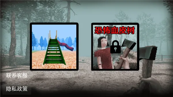 �ֲ�����(�ֲ�ð�ս�����Ϸ)v1.02 �ֻ����ͼ