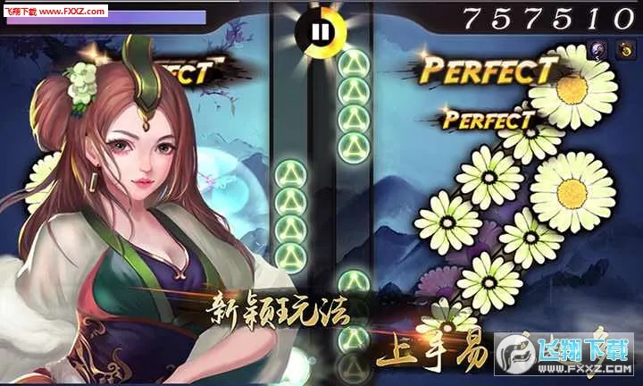 ʦ(ŷֽϷ)V2.0.6 ׿ͼ