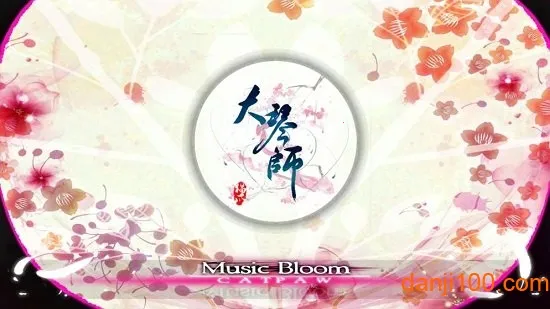 ʦ(ŷֽϷ)V2.0.6 ׿ͼ