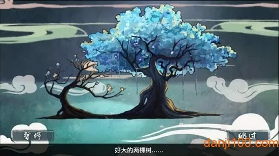 ʦ(ŷֽϷ)V2.0.6 ׿ͼ