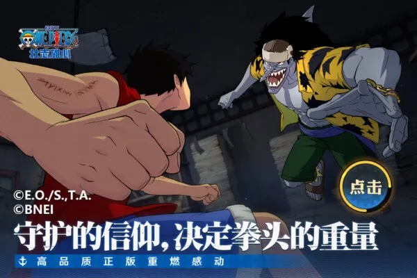 ������׳־����(����ð������)v1.160.1 �ٷ������ͼ