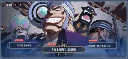 ������׳־����(����ð������)