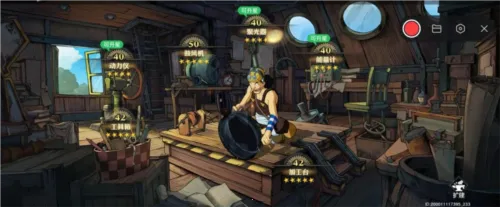 ������׳־����(����ð������)