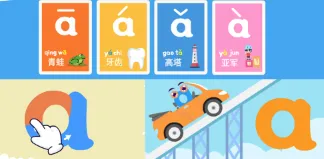 �ɶ�ƴ��2025�ٷ����°汾