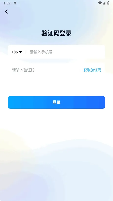 㰮ﾳ(Ӣѧϰ)v2.5.0 ٷͼ