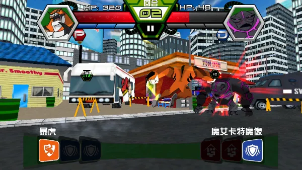 Ben10�ռ�Ӣ��(��������Ϸ)v1.3.2 �ֻ����ͼ