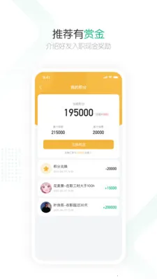 �ͼ���2025�ٷ����°汾v3.2.44 �ٷ������ͼ