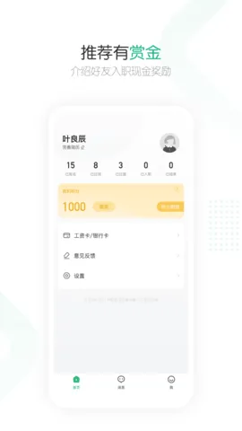 �ͼ���2025�ٷ����°汾v3.2.44 �ٷ������ͼ