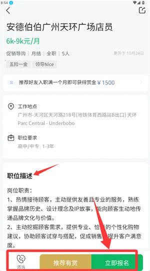 �ͼ���2025�ٷ����°汾