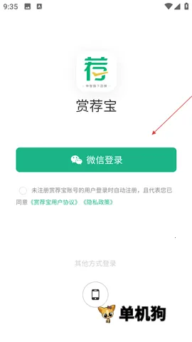 �ͼ���2025�ٷ����°汾