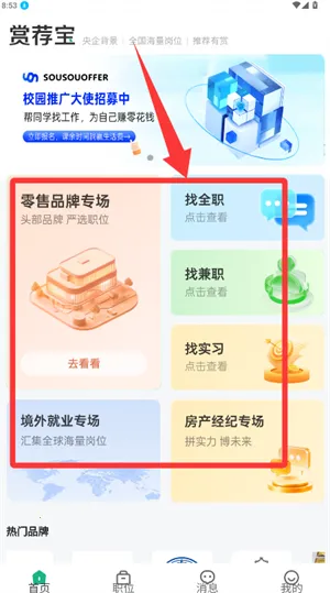 �ͼ���2025�ٷ����°汾