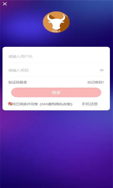 Ȥ��(��������ƽ̨)v2.6.9 ��׿���ͼ