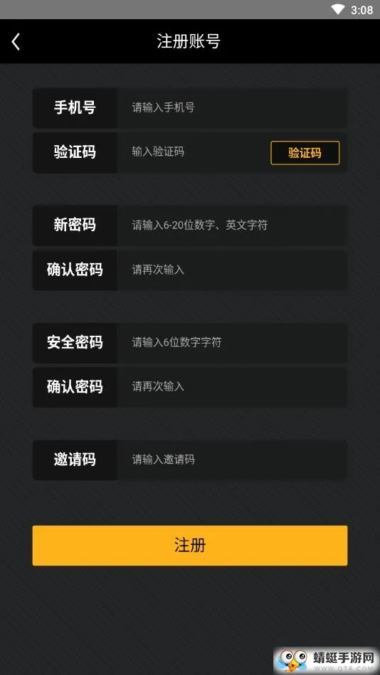 Ȥ��(��������ƽ̨)v2.6.9 ��׿���ͼ