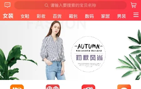 Ȥ��(��������ƽ̨)