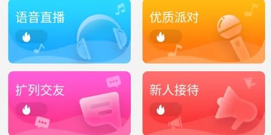 ����2025���ذ�װ