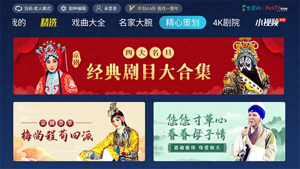 ��԰��Ϸ��2025�ٷ����°汾v5.7.9.03 ��Ѱ��ͼ