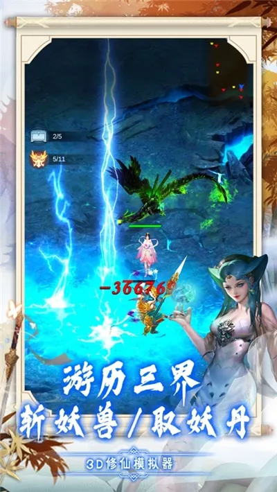 �����(����ð����Ϸ)