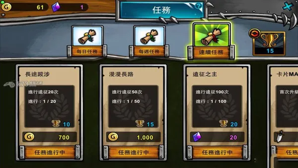 ��ͨս��3(����������Ϸ)