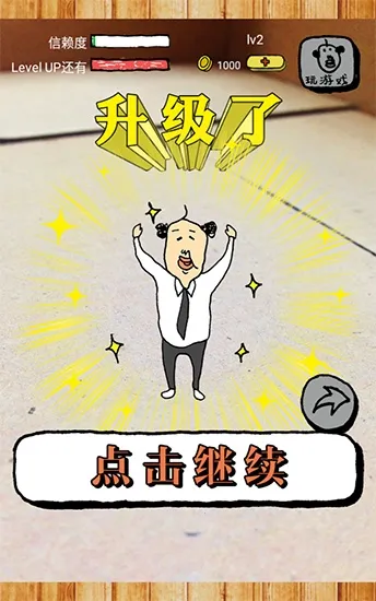 �����������(����������Ϸ)