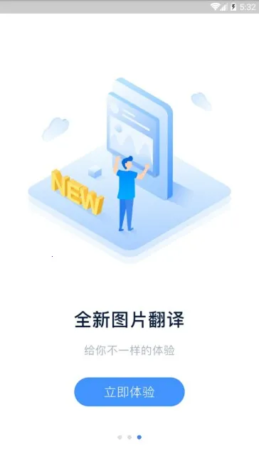 ���빷(���Է�������)v9.8.27 ��Ѱ��ͼ