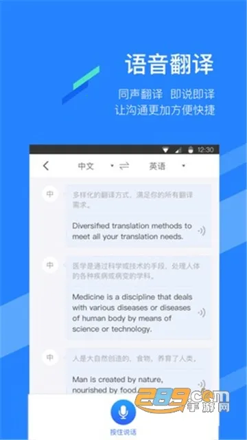 ���빷(���Է�������)v9.8.27 ��Ѱ��ͼ