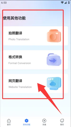 ���빷(���Է�������)