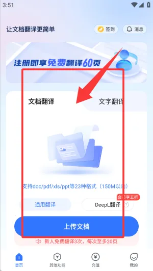 ���빷(���Է�������)