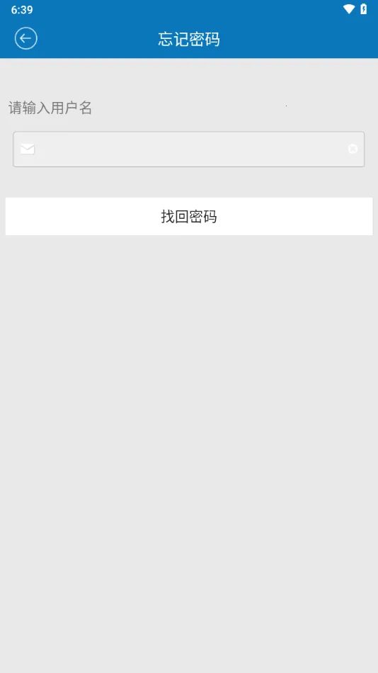 maikemai()v1.0.1 ֻͼ