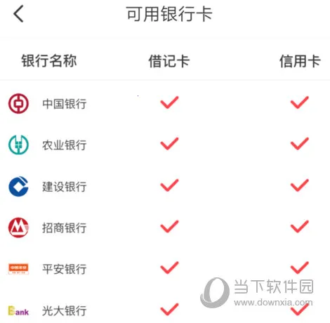 �����������ֻ���