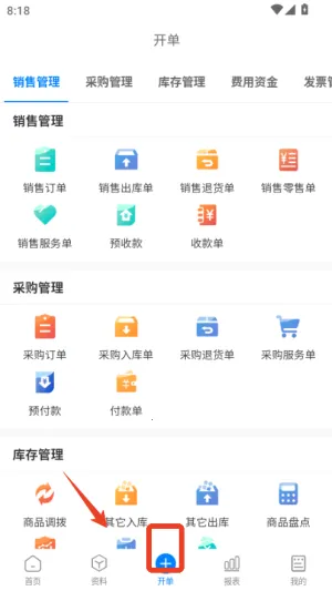 �׹���(�����������)