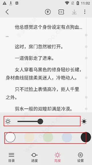 �ȶ�С˵(С˵�Ķ�����)