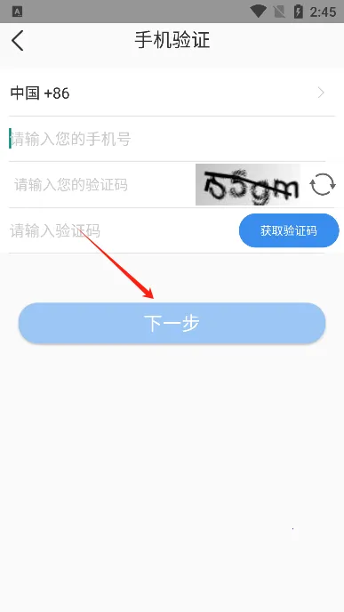 Swaiot�ǿ�(�����豸����)