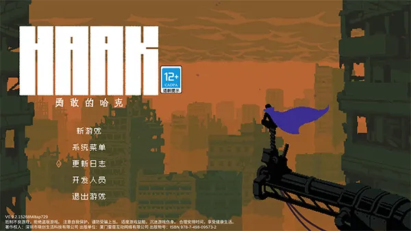 android����������2025�ٷ�����v3.2.0 �ٷ������ͼ