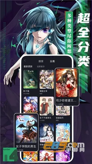 ȫ������2025�ٷ�����v1.5.4 ��Ѱ��ͼ