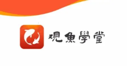 ����ѧ��2025���°汾