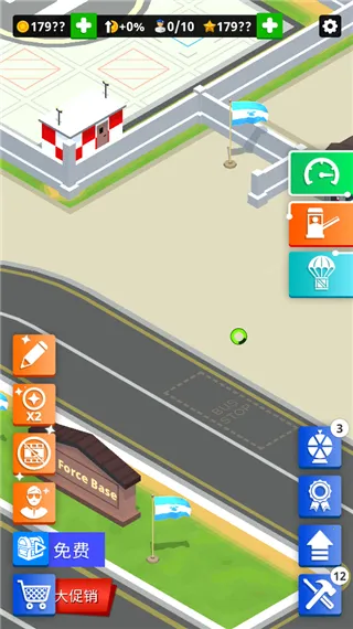 ���ÿվ����ذ�׿���ֻ���