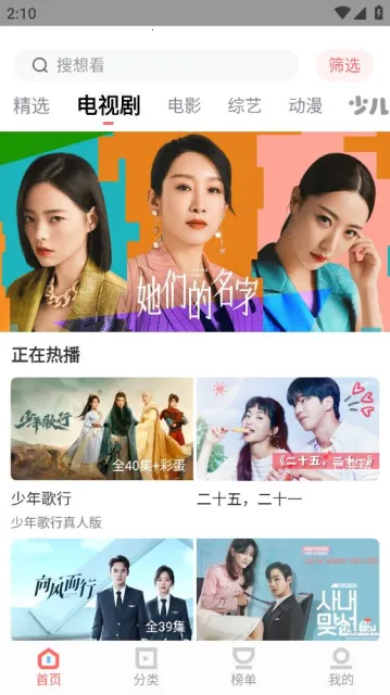 һƷӰ��(Ӱ��׷������)