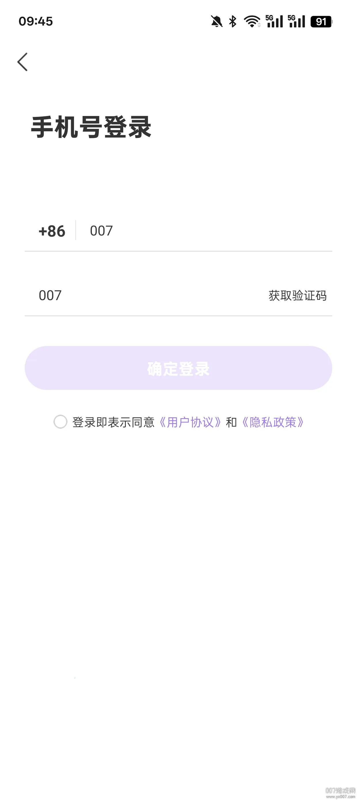 �������(������������)v1.0.1 ��׿���ͼ