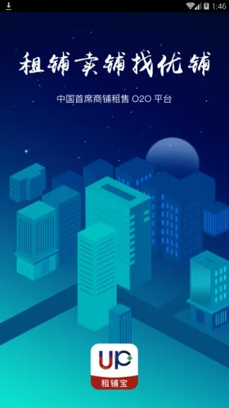 ̱2025ذװv4.0.1 ׿ͼ