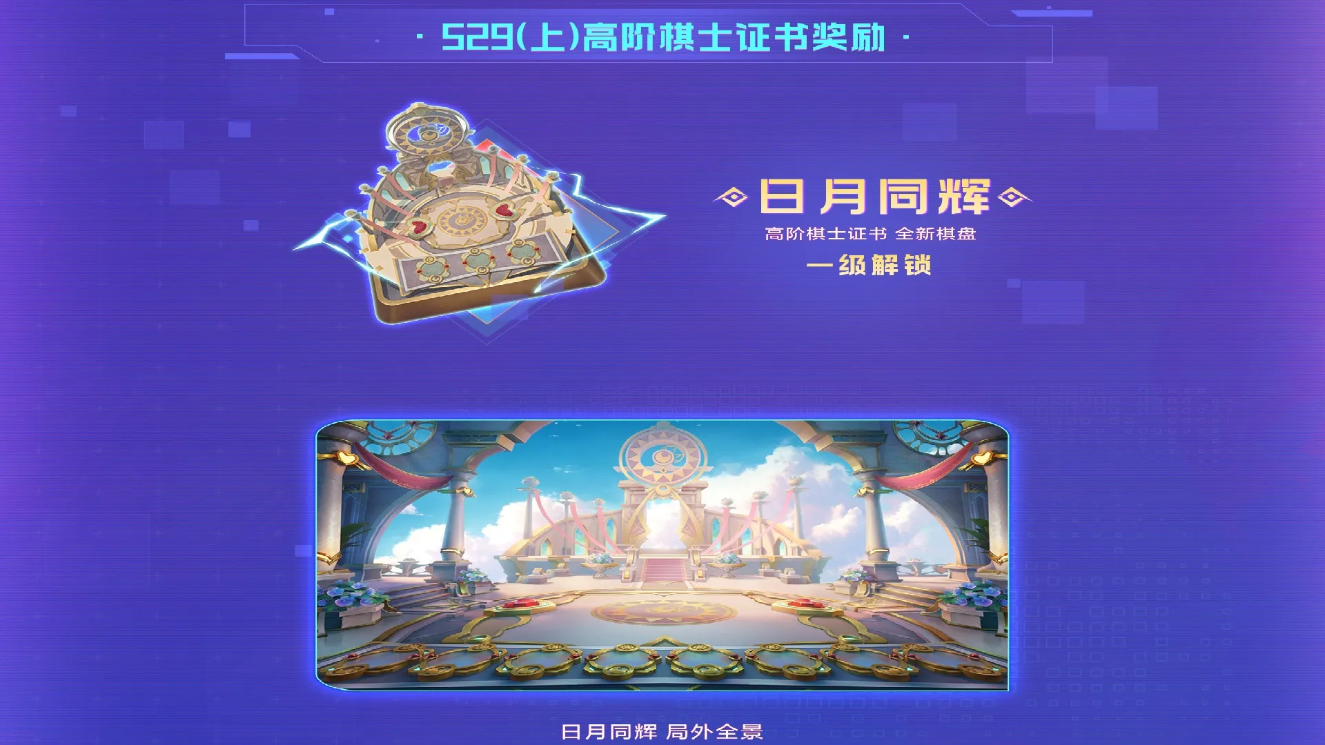 ���������������ֻ���v2.38.2 ��Ѱ��ͼ