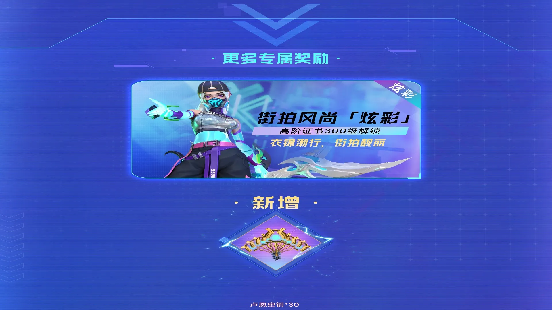 ���������������ֻ���v2.38.2 ��Ѱ��ͼ