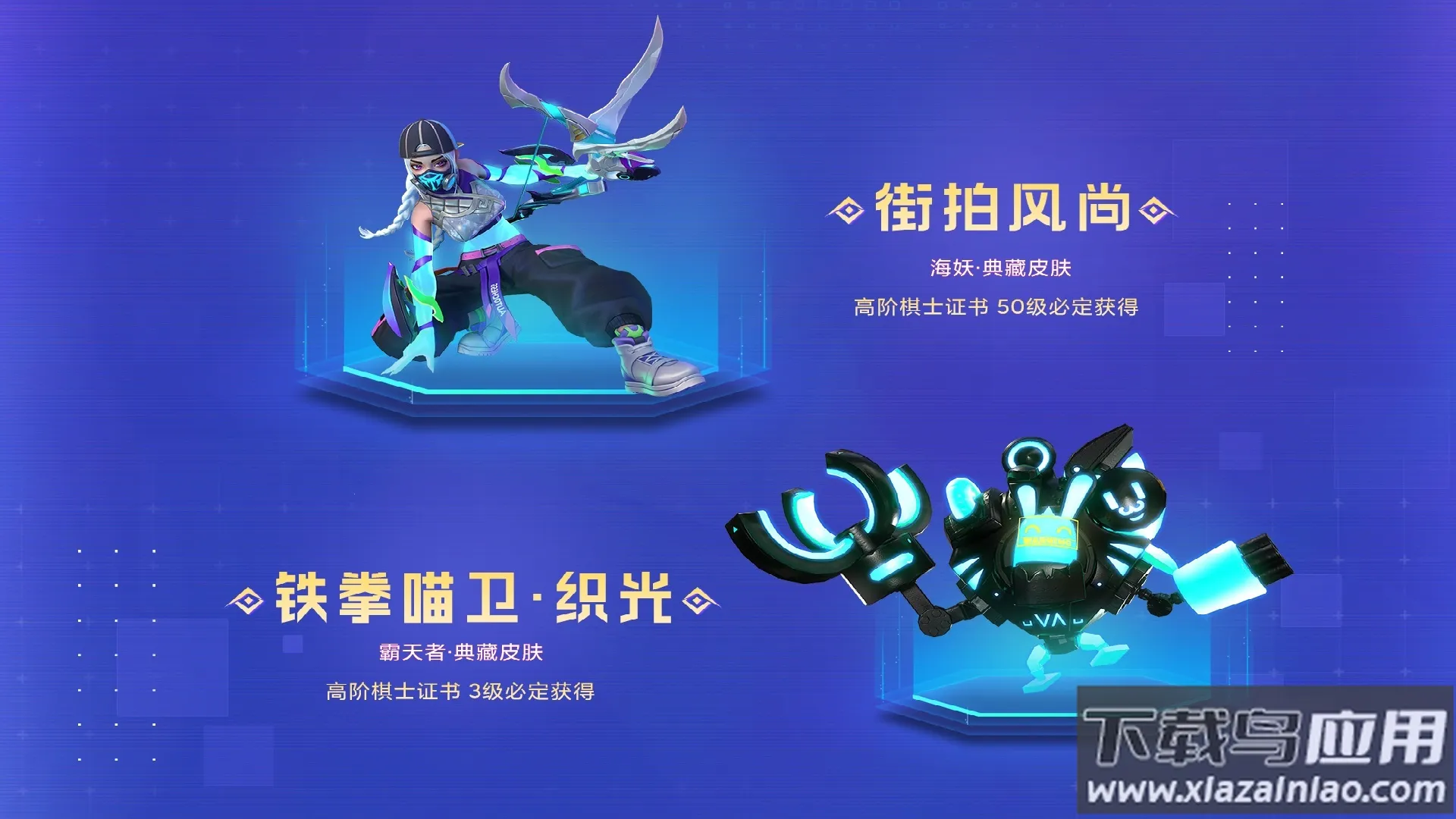 ���������������ֻ���v2.38.2 ��Ѱ��ͼ