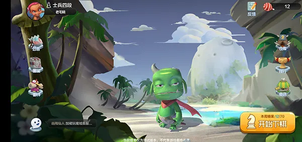 ���������������ֻ���