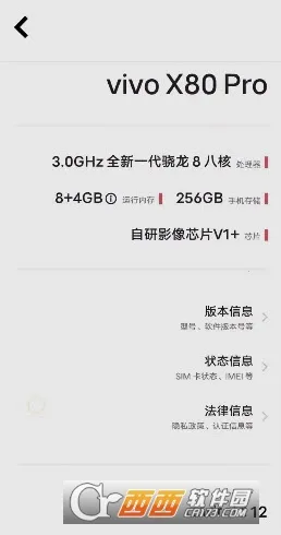 Ģ2025ٷ°汾v1.3.4 ֻͼ