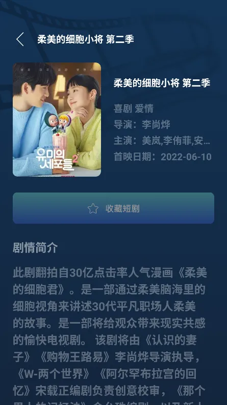 ��ӳ�̾�2025���°汾